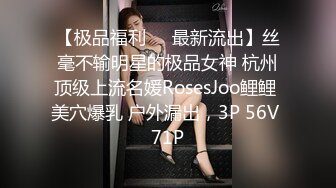 《海角社区真实乱伦》下药迷翻妈妈第一次进入妈妈湿润的阴道