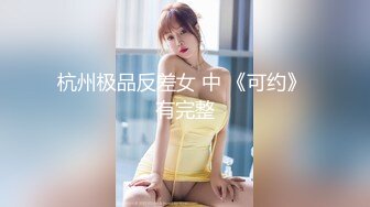 邪恶的房东暗藏摄像头连拍几位白嫩的美女洗澡 (2)