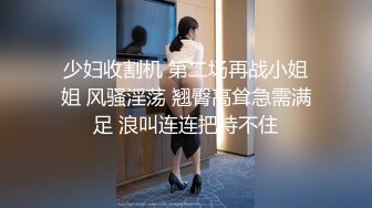 抖音闪现 颜值主播各显神通 擦边 闪现走光 美女超多合集965V合1