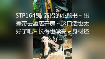 新人！清纯校花被干了【淘气熊熊】懵懂可爱青春无敌，小仙女的少女气息无人能挡，被男友各种姿势暴插，好爽好美 (4)