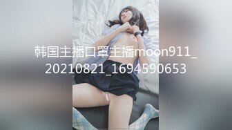 ❤️❤️3.22最新更 三个超嫩小萝莉下海 轮流被大吊狂干~吃鸡啪啪后入骑乘叫声很爽无套内射 (3)