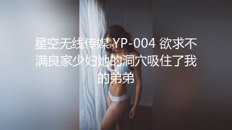 苗条的女朋友性交站狗式！ (ph61b34282285a3)