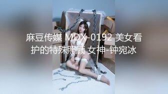 清纯高个大长腿新人妹子下海大秀，极品粉穴M腿手指抽插，掰穴特写翘起双腿，拿出跳蛋震动阴蒂，高潮流出水