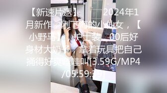 极品夫妻，【杜与妻的故事】，老婆是个女神大长腿，经常找三四个男人组局，大场面淫趴，玩得超级花