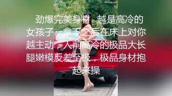 ✿小清新萌妹✿甜美可爱萝莉〖pinkloving〗正在看电影 调皮狐狸小女友要吃大肉棒 粉嫩无毛小嫩逼太舒服了