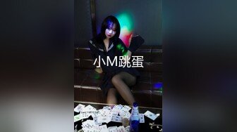 精东影业JDYL025 兄妹淫情冲到高潮李娜娜