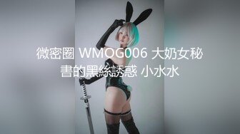 温柔甜美骚女小夫妻居家操逼，吸吮奶子一脸爱意，跪地插嘴第一视角后入，爆插美臀上位骑坐，搞得美女舒服了