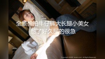 果冻传媒 KCM048 无良神棍爆操美人妻 金宝娜