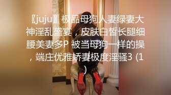 说话超嗲D罩杯极品外围女神，两个大车灯小穴粉嫩，美臀骑乘一直扭动，张开双腿舔粉穴，好痒快操我哥哥，这妹子好骚