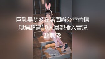 大像传媒之3男2女的大吃雞雞派對