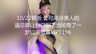 QDOG-009 cola酱 主动的骚妹妹 七度空间 x 91Fans