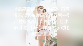 午夜寻花-约了个网红脸少女