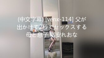 MDX-0235-01霸气女帝化身痴女-凌薇