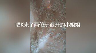 【精东影业】JDMY-010密友，都市男女性爱 第一季 第十集。