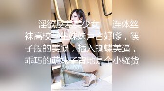 极致造爱视觉享受！OnlyFans火爆天然巨乳学妹【爹咪】最新解锁剧情私拍，看片手淫被纯欲学妹发现1080P超清