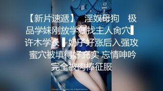 STP22783 麻豆联合皇家华人 背着女友和她读高中的妹妹偷情 老实小伙被姐妹俩套路了