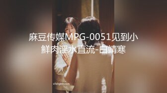 2024-3-24安防酒店偷拍精品 校园系列-小哥把性感包臀睡衣女友草到腿软