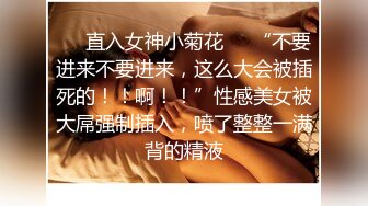 漂亮萝莉美眉吃鸡啪啪 操舒服了吧 嗯 小娇乳挺翘 小穴粉嫩 关键性感不错穿上小睡裙配合各种输出 操的非常舒坦