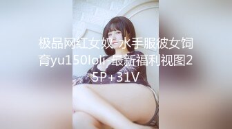 后入骚女，叫声连连！