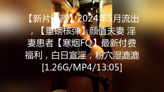 【龟先入洞】小仙女态度好，软了还能给你再搞硬，蜂腰翘臀，极品身材，爆操香艳，撸管必备！