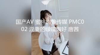 放浪传媒FX-0001新晋女优养成-苏璇