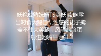 STP15705 性爱战神VS良家美骚妇 心血来潮想操正做饭的美少妇 厨房爆菊怎么做饭啊 大屌完具齐插厨房干到床上