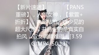 刚成年18清纯小萝莉第二天播，双马尾一脸呆萌