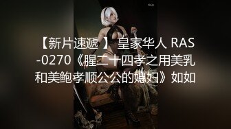 ★☆《最新流出露出女神》★☆极品大长腿苗条身材阴钉骚妻【金秘书】福利3，公园超市各种人前露出放尿啪啪紫薇，相当过瘾《最新流出露出女神》极品大长腿苗条身材阴钉骚妻【金秘书】福利3，公园超市各种人前露出放尿啪啪紫薇，相当过瘾 (6)