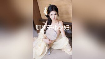 SSNI-528 中文字幕 新人NO.1STYLE 芸能人ひなたまりんAVデビュー ひなたまりん