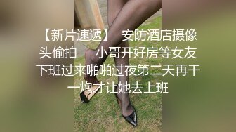 合肥同城  护士女友温柔似水 Part2