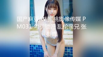 【新片速遞】 ❤️❤️极品尤物亚裔美少女，外表清纯超甜美，细腰肥臀，全裸大黑牛震穴，跳蛋塞穴，拍打美臀诱人表情