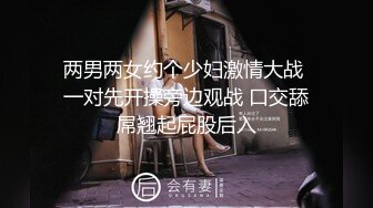 大一极品身材清纯学妹国庆找我玩