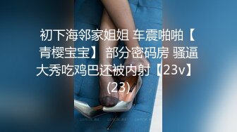 麻豆首次征选-实习男优拍摄全记录