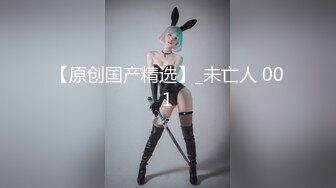 黎菲儿-家政妇的情欲解锁