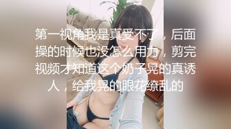  胖哥哥大战瘦弱小少妇，镜头前大战1个小时毫不逊色，花样玩弄表情到位