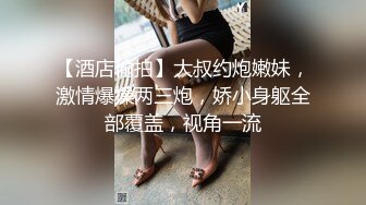  奥射特大奶淫荡骚女洗手间自慰户外勾搭小哥，跳蛋震动撩小哥哥厕所交后入啪啪