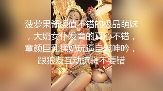 【媚黑女和黑人调教老公】少妇和黑人交换唾液，绿帽老公跪着舔脚吃口水