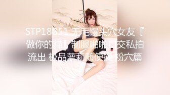 【新片速遞】  【超美高端❤️罕见露脸露点】极品CosPlay爆机少女【喵小吉】新作《性感蕾姆》首创可爱性感风 高清1080P原版无水印 