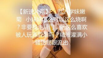 附近人认识的老师 胸36D 特别的大好舒服