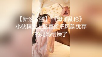 妩媚妖娆诱惑到爆，狐狸精苏妲己再世，人间尤物极品美乳最美蜜桃臀，PK惩罚倒立突破尺度，喷水肛球爆菊花 (2)