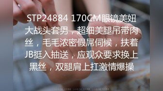 【91ms-014】巨乳清纯萌妹 #唐倩