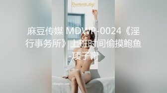 [2DF2]大学女家教的独家教学方式 答不出来 就要接受惩罚 - soav_evMerge [BT种子]