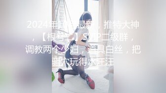 《硬核✅精品网_红》万人求档OnlyFans风韵犹存巨乳肥臀白皙熟女【yoshika】付费解锁私拍~阴蒂超大~败火神器