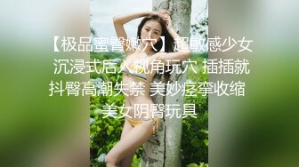 泰国活力天然美乳少女「ANA」OF日常性爱私拍 邻家姐姐范儿啪啪时巨反差【第四弹】 (1)