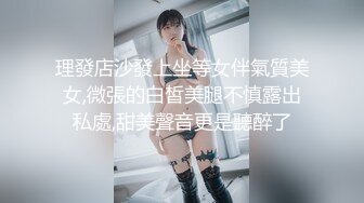 【重核强推??淫荡母狗】高颜长腿骚货『美杜莎』全新剧情啪啪之黑丝美杜莎酒吧门前被捡尸凌辱 怒插内射操尿了 高清720P原版