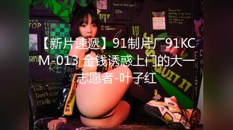 2024年，推特人氣絲足女神，大尺度【子木zimuli0】，超清4K，啪啪，禦姐眼鏡反差，粉穴無套狂插