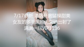 爆乳CC【果如】剧情勾引，各种情趣黑丝炮机黑丝紫薇【142v】 (94)