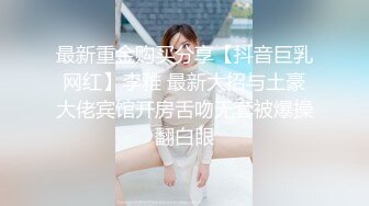 手绑大学女孩他妈的