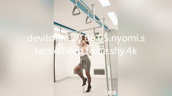 devilsfilm.20.06.05.nyomi.star.no.need.to.be.shy.4k