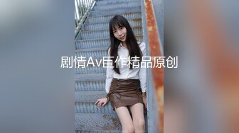 花钱泡到了长腿妹子